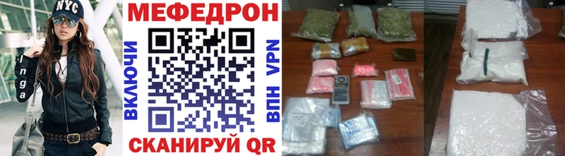 Цена Канск MDMA  Альфа ПВП  ГАШ  АМФ  КОКАИН  OMG как зайти  Конопля  Меф 