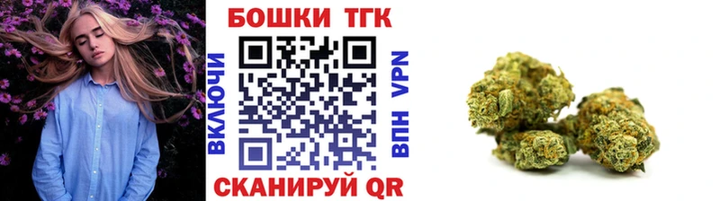 MDMA Канск