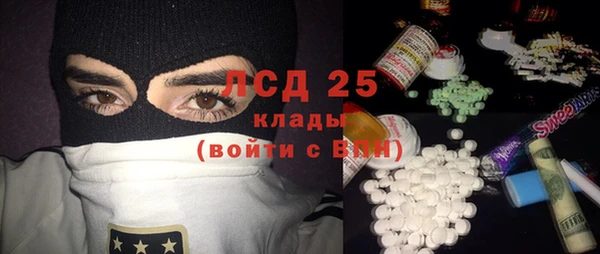 прущая мука Тында