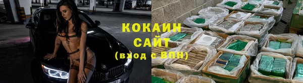 гашиш Переславль-Залесский
