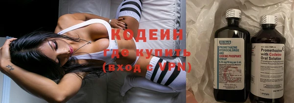 гашиш Переславль-Залесский