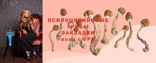 не бодяженный Пестово
