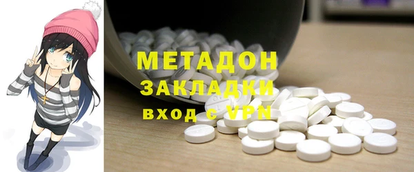 apvp Арсеньев