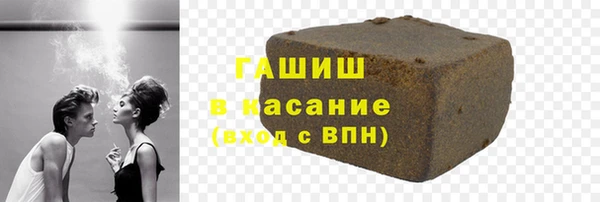 бошки Аркадак