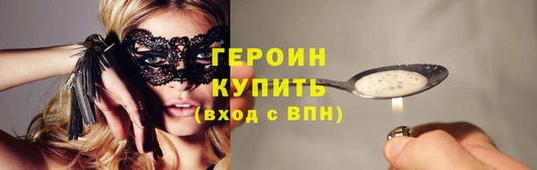 бошки Аркадак
