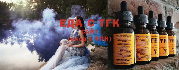 не бодяженный Пестово