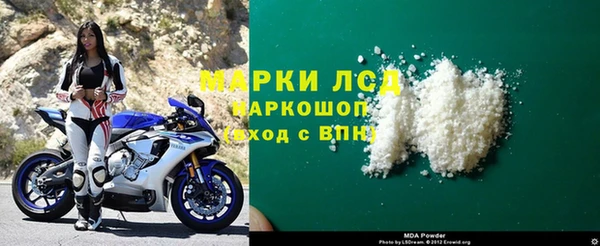 не бодяженный Пестово
