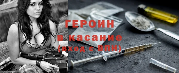 не бодяженный Туринск