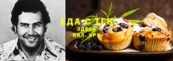 бошки Аркадак