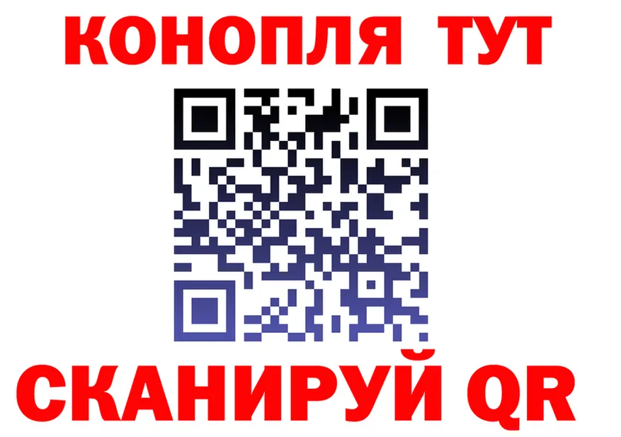 МЕФ 4 MMC ТОР маркетплейс ОМГ ОМГ Канск