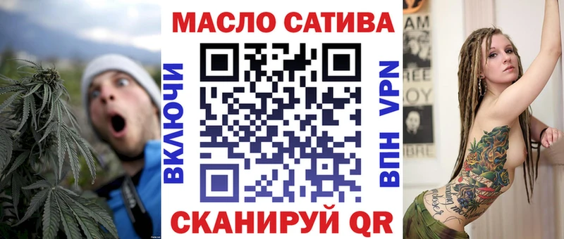цены наркотик  Канск  Дистиллят ТГК концентрат 